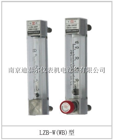 玻璃转子流量计