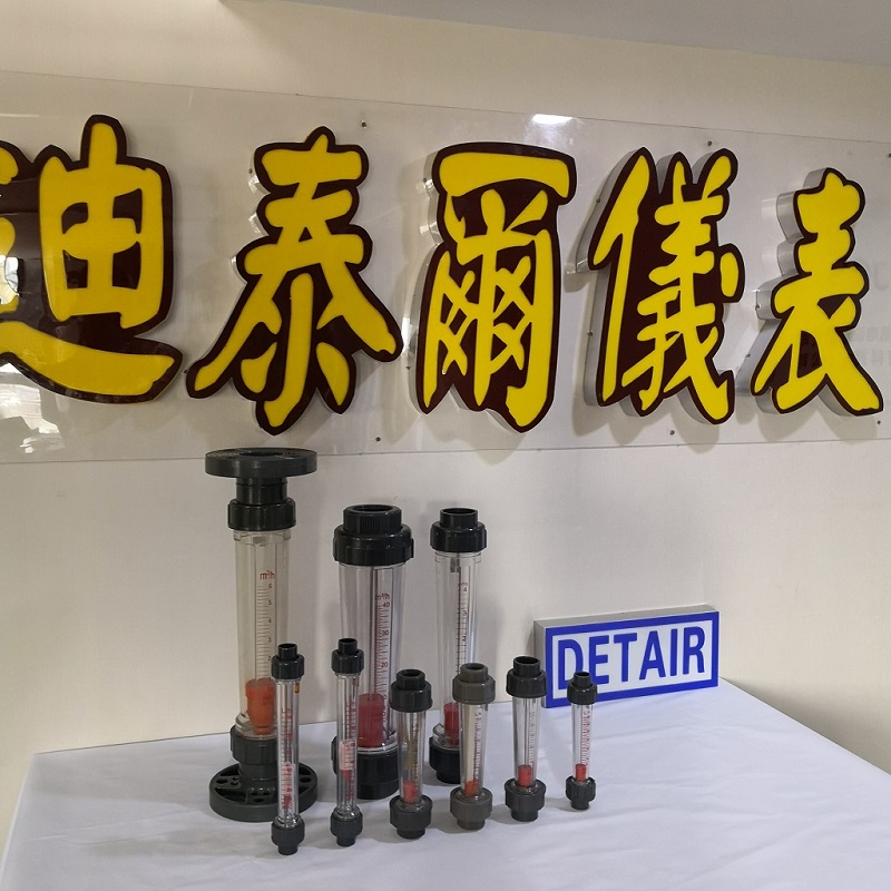 LZS-50塑料管流量计,DN50法兰连接,LZB-50S长管型短管型流量计