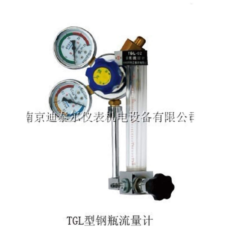 钢瓶流量计测量多种钢瓶气体的输出流量,带调节功能