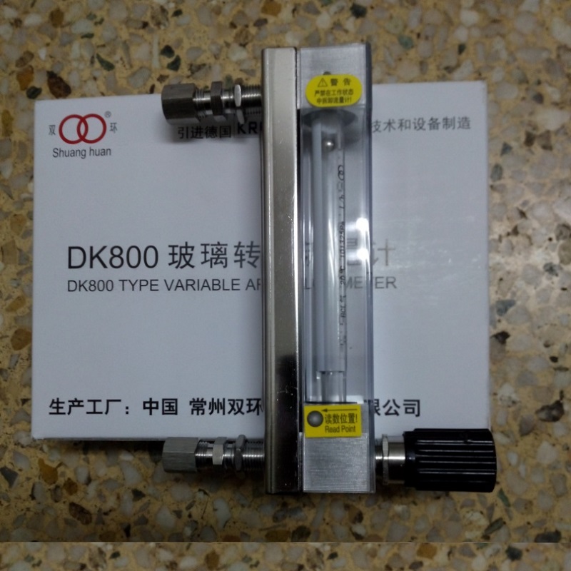 卡套连接型DK800-6引进流量计,全不锈钢卡套型,玻璃转子流量计