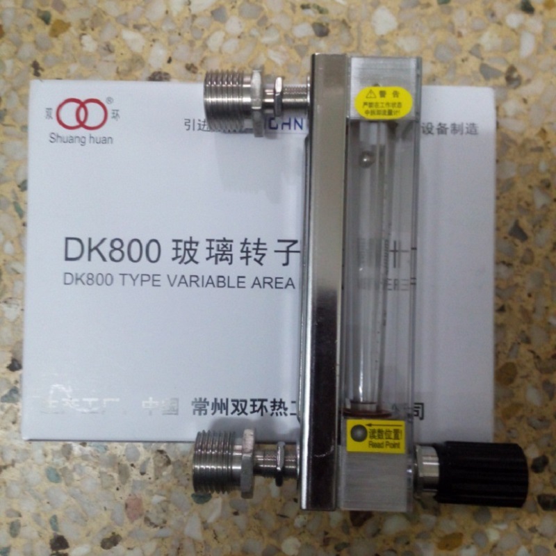 螺纹连接DK800-6F玻璃管浮子流量计,不锈钢螺纹,带调节阀流量计