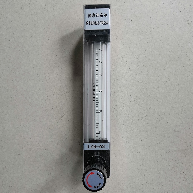 全塑流量计LZB-4SQ/6S基座PVC材质,玛瑙球浮子,总长204mm流量计