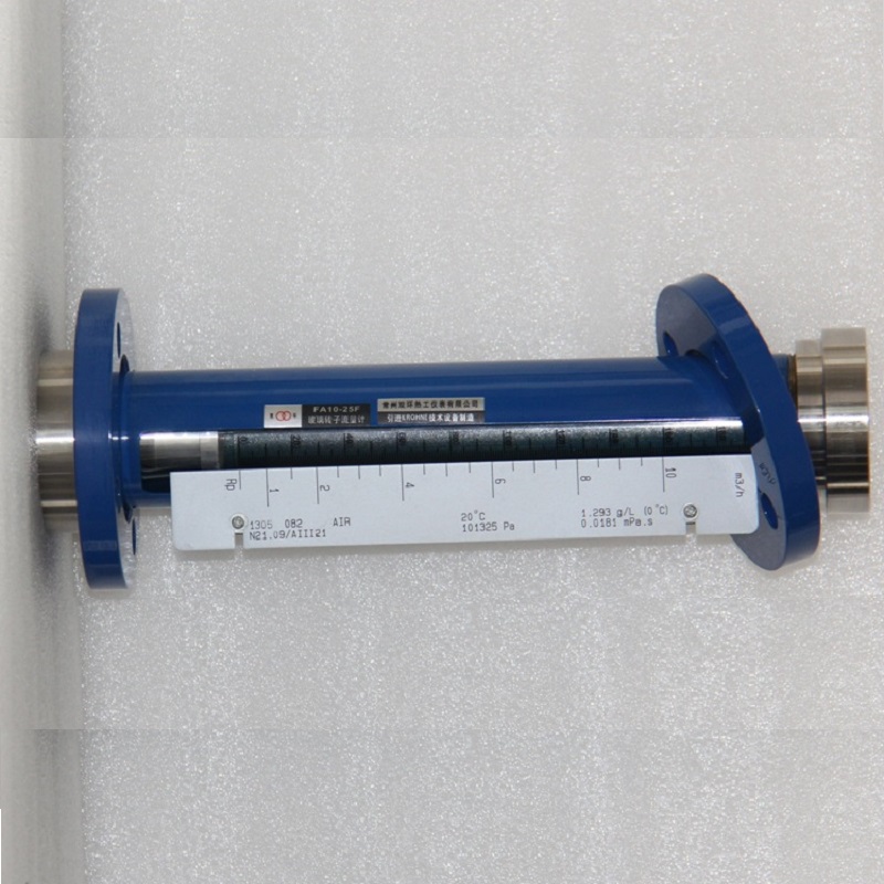 FA10-40引进流量计,DN40活动法兰连接,铝合金接头玻璃转子流量计