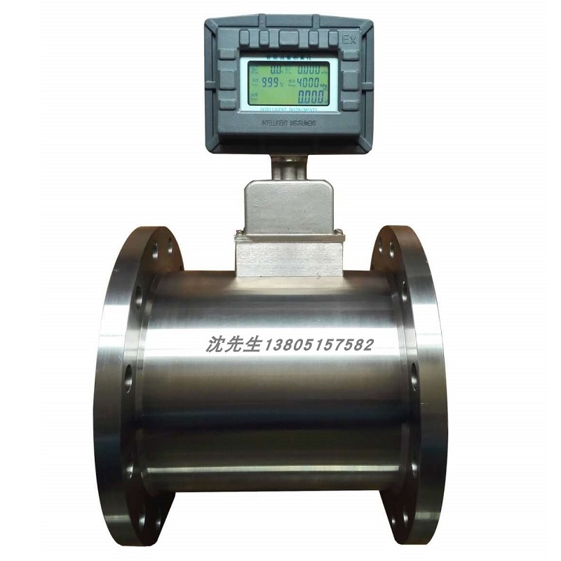 LWQ-100D温度压力补偿型气体涡轮流量计传感器,高精度气体流量计